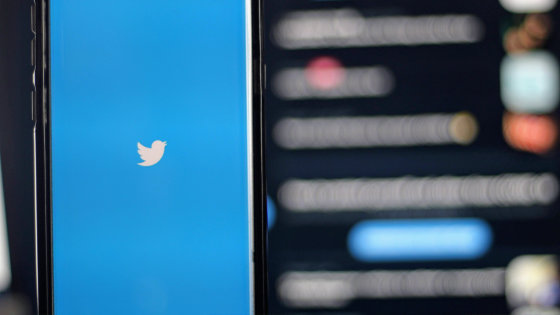 twitter considers subscription fee tweetdeck