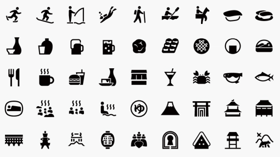 無料 商用利用可能な日本の文化に関するピクトグラムを大量に収録した Experience Japan Pictograms Gigazine