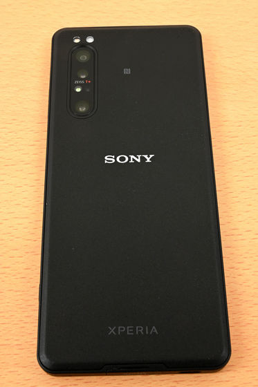 映像クリエイター向けスマホだという「Xperia PRO」をほぼ同スペックの「Xperia 1 II」などと比較してみた - GIGAZINE