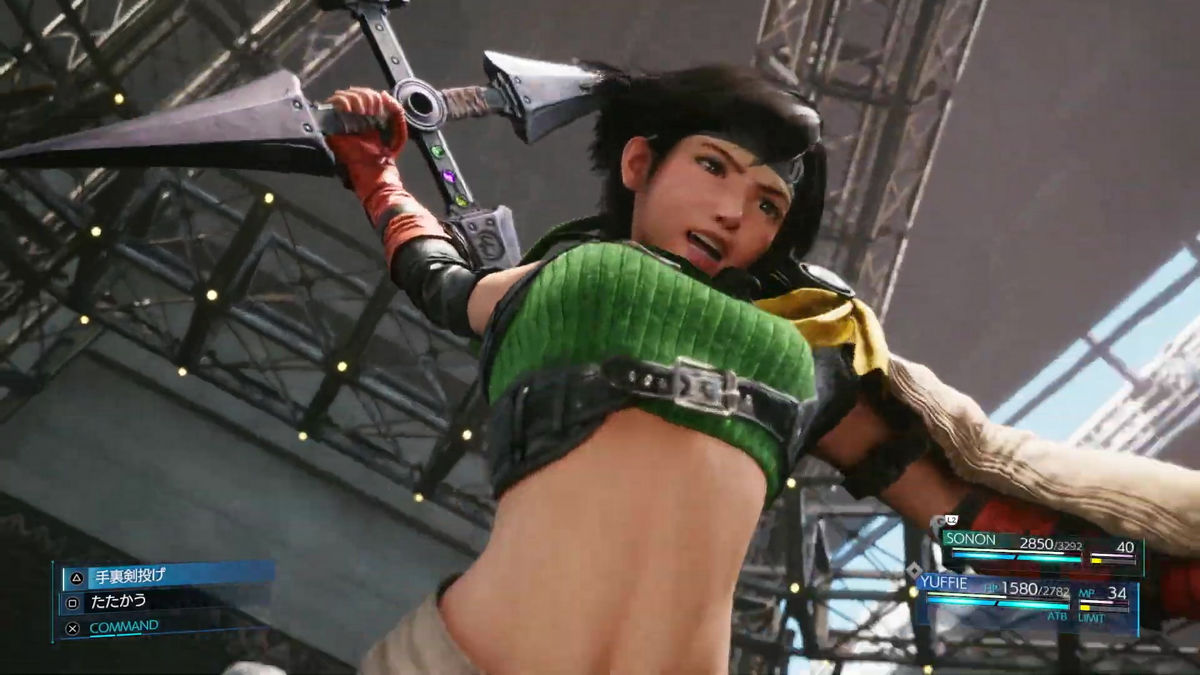 Final Fantasy VII Remake Intergrade's Yuffie Mission Is A Must-Play