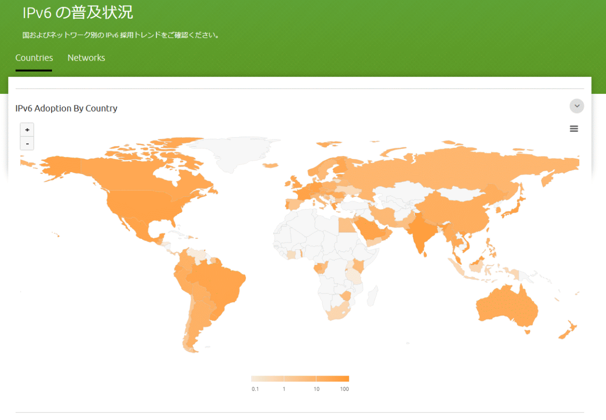 Ipv6への対応が最も進んでいる国はどこなのか Gigazine