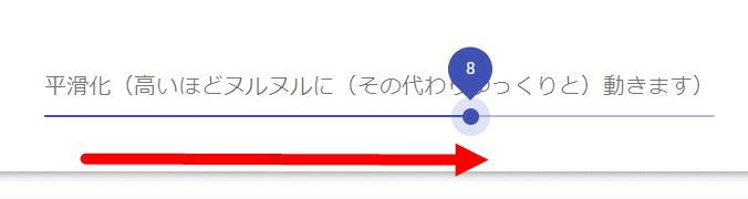 動く棒人間 のgifアニメがスマホやpcのカメラで作成できる 棒人間メイカー レビュー Gigazine