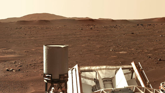 Mars Oxygen In-Situ Resource Utilization Experiment (MOXIE) - NASA Mars