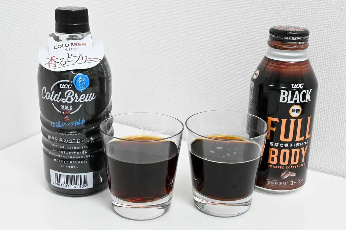 I drank 'UCC COLD BREW BLACK PET 500ml' which has a refreshing and light  response and a strong scent. - GIGAZINE