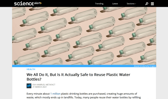 It is safe to reuse plastic water bottles - Metafact