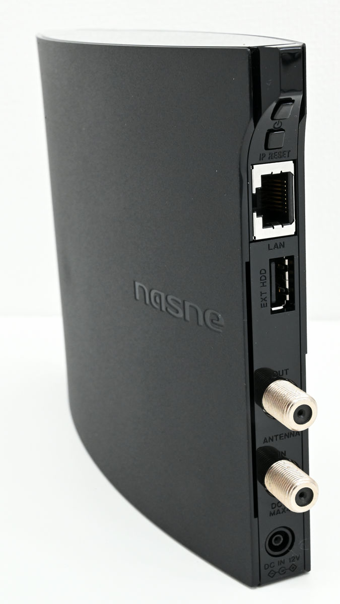 Review using the new 'nasne', how the ability of Buffalo that can 