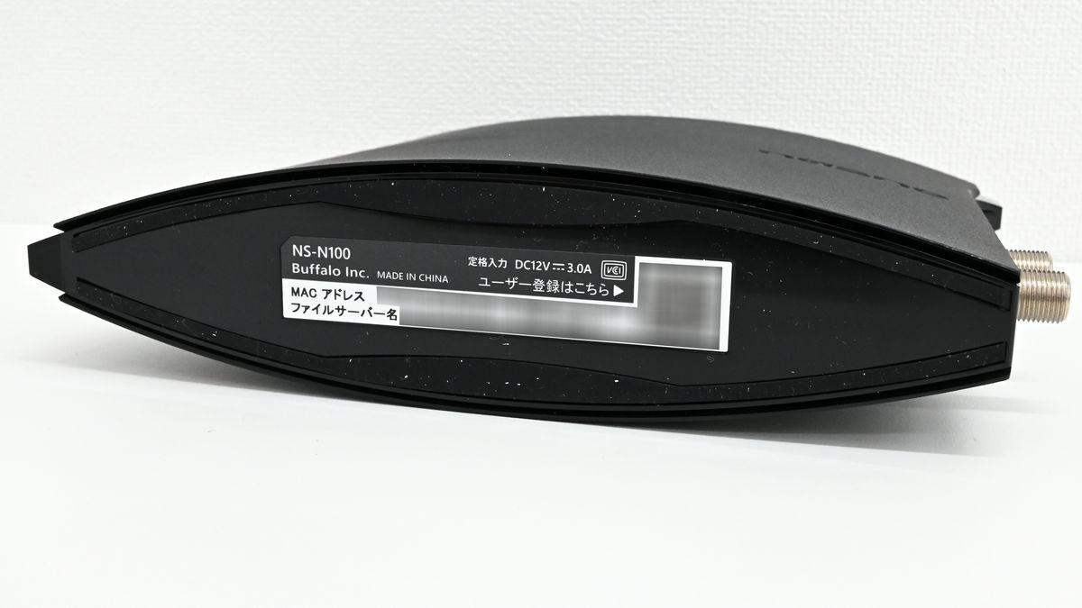 可愛いクリスマスツリーやギフトが！ BUFFALO NS-N100 nasne 2TB BLACK ...