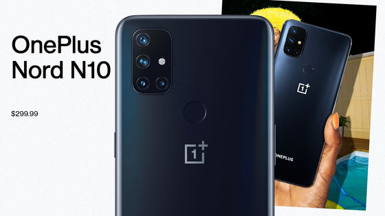 新品未使用】OnePlus Nord 3 5G（おまけ付き） Yahoo!フリマ（旧）+