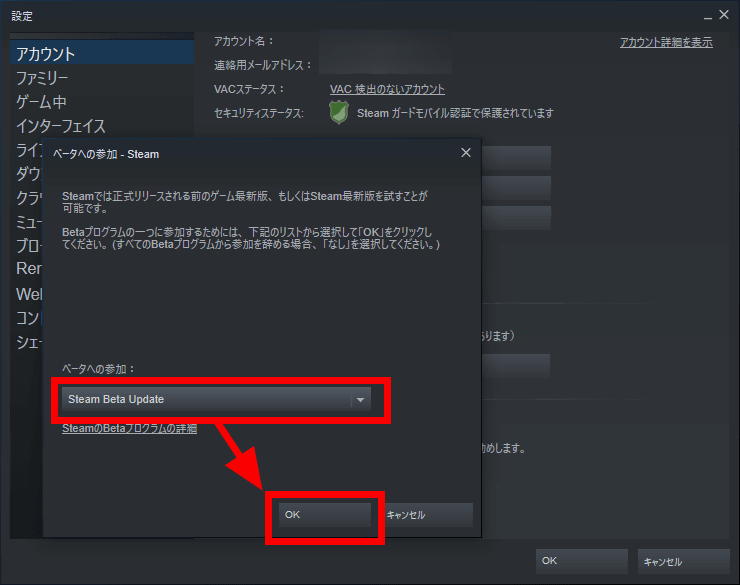 Steamでゲームを持ってなくてもリンクを共有するだけでオンラインで一緒にプレイできる新機能が登場 Gigazine