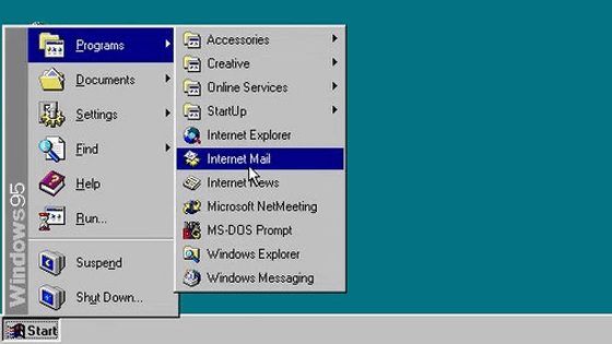 Windows 95の新たな知られざるイースター エッグを25年越しに発見 Gigazine