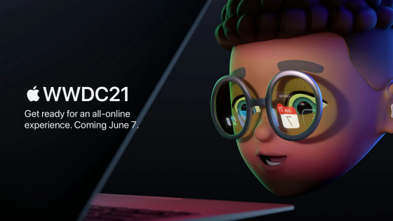 apple wwdc 2021 updates