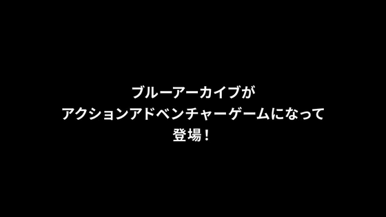 エイプリルフールに便乗しているサイトまとめ21年版 Gigazine