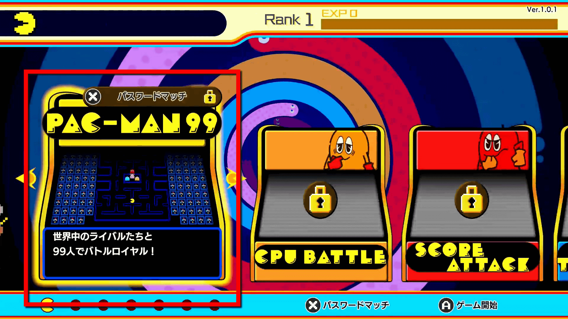 Pac-Man 99 (Switch) - CPU Battle Mode (Level 5) 