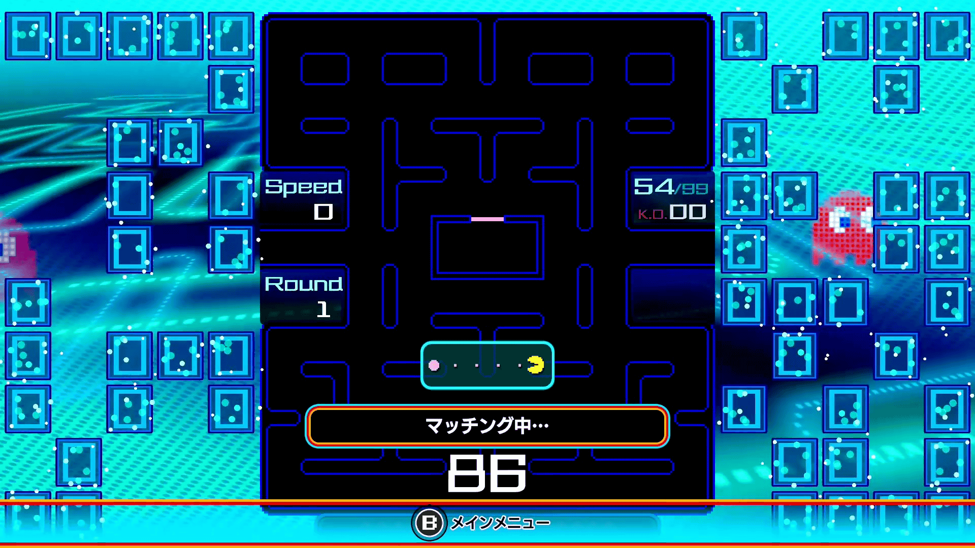 PAC-MAN 99 Bravoman Theme Gameplay 