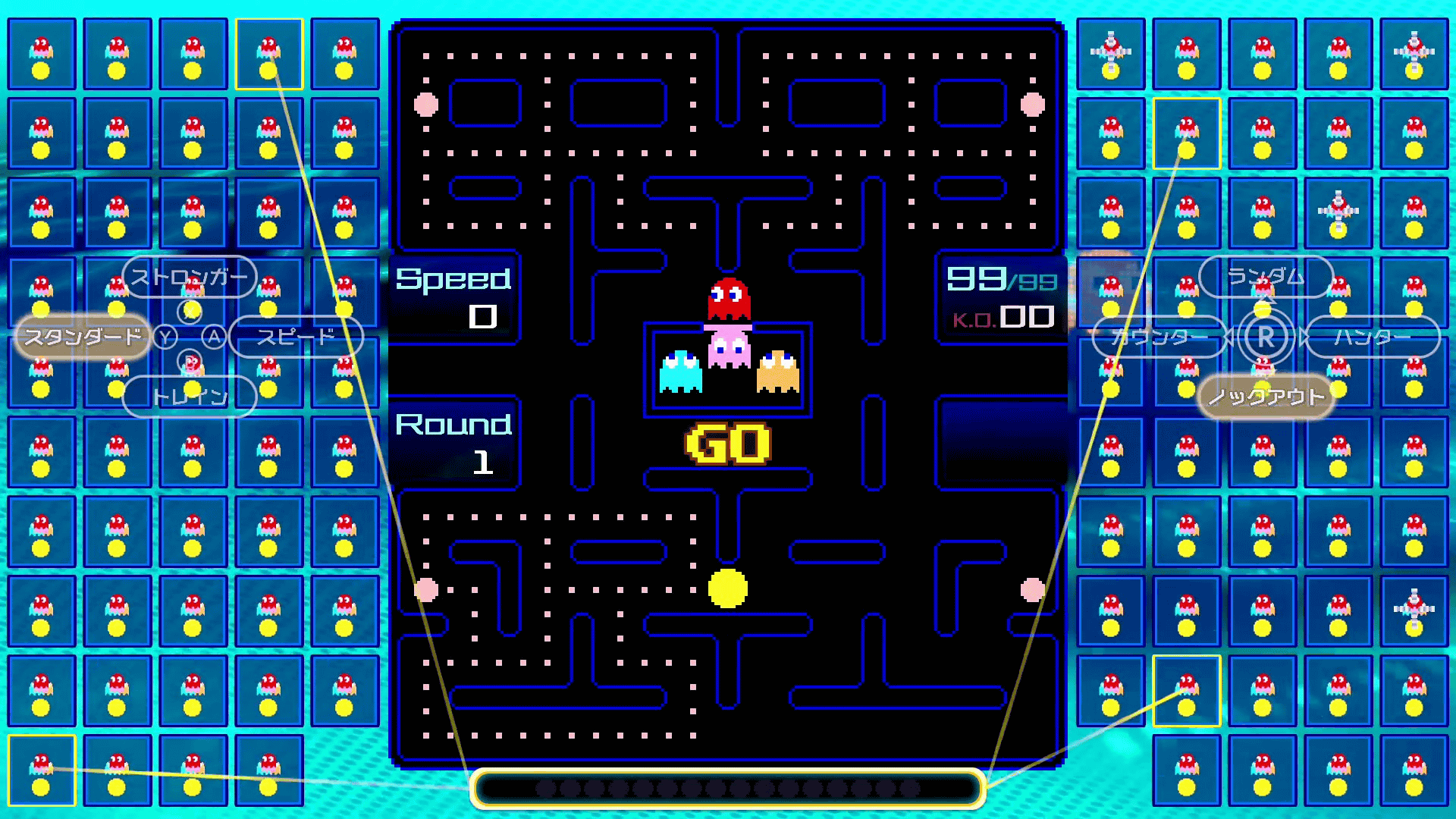 Pac-Man 99 is Nintendo Switch's latest retro battle royale game - CNET