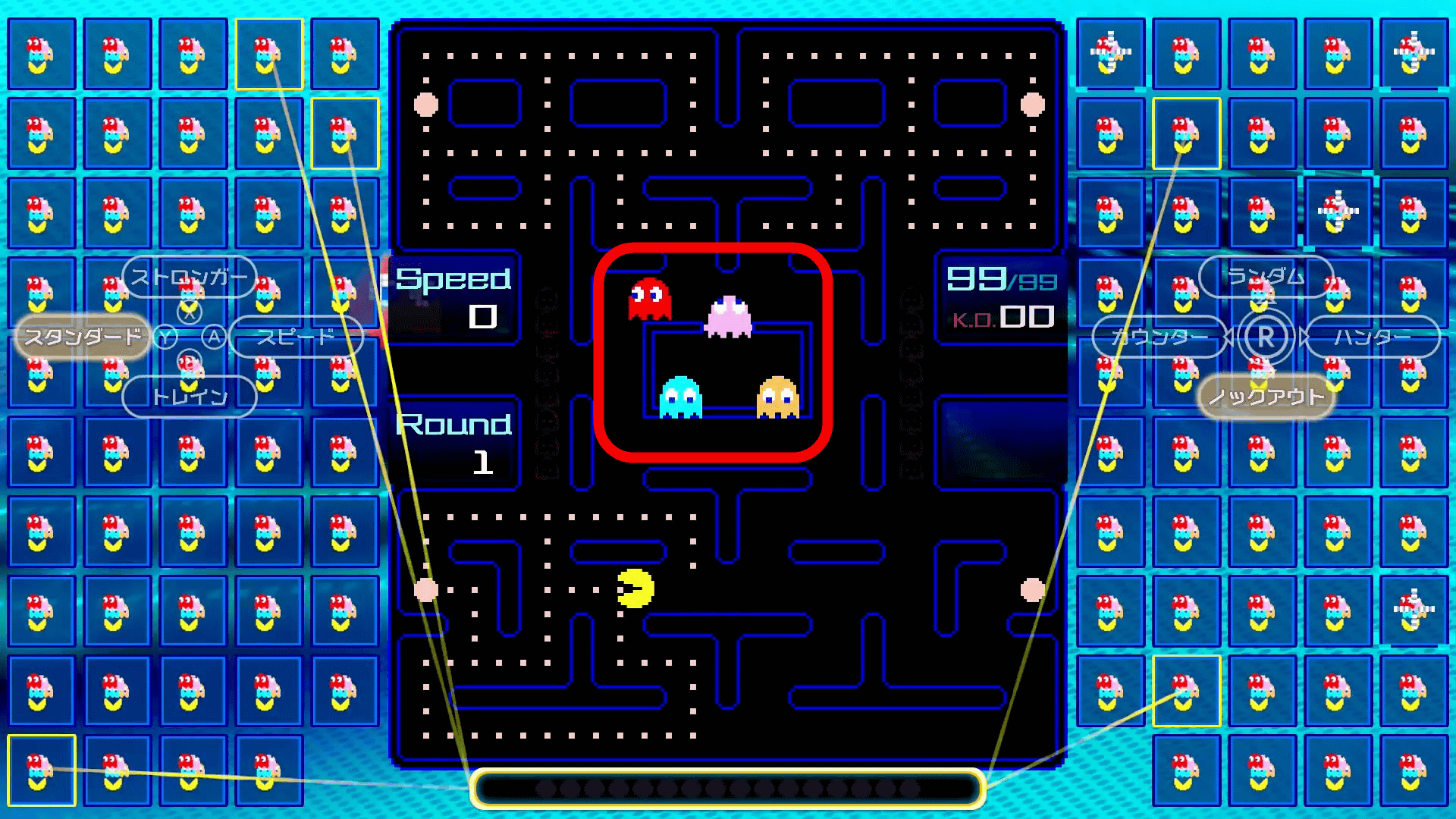 Nintendo Switchであのパックマンが最後の1人になるまで食べ続ける99人対戦バトルロイヤル Pac Man 99 を遊んでみた Gigazine