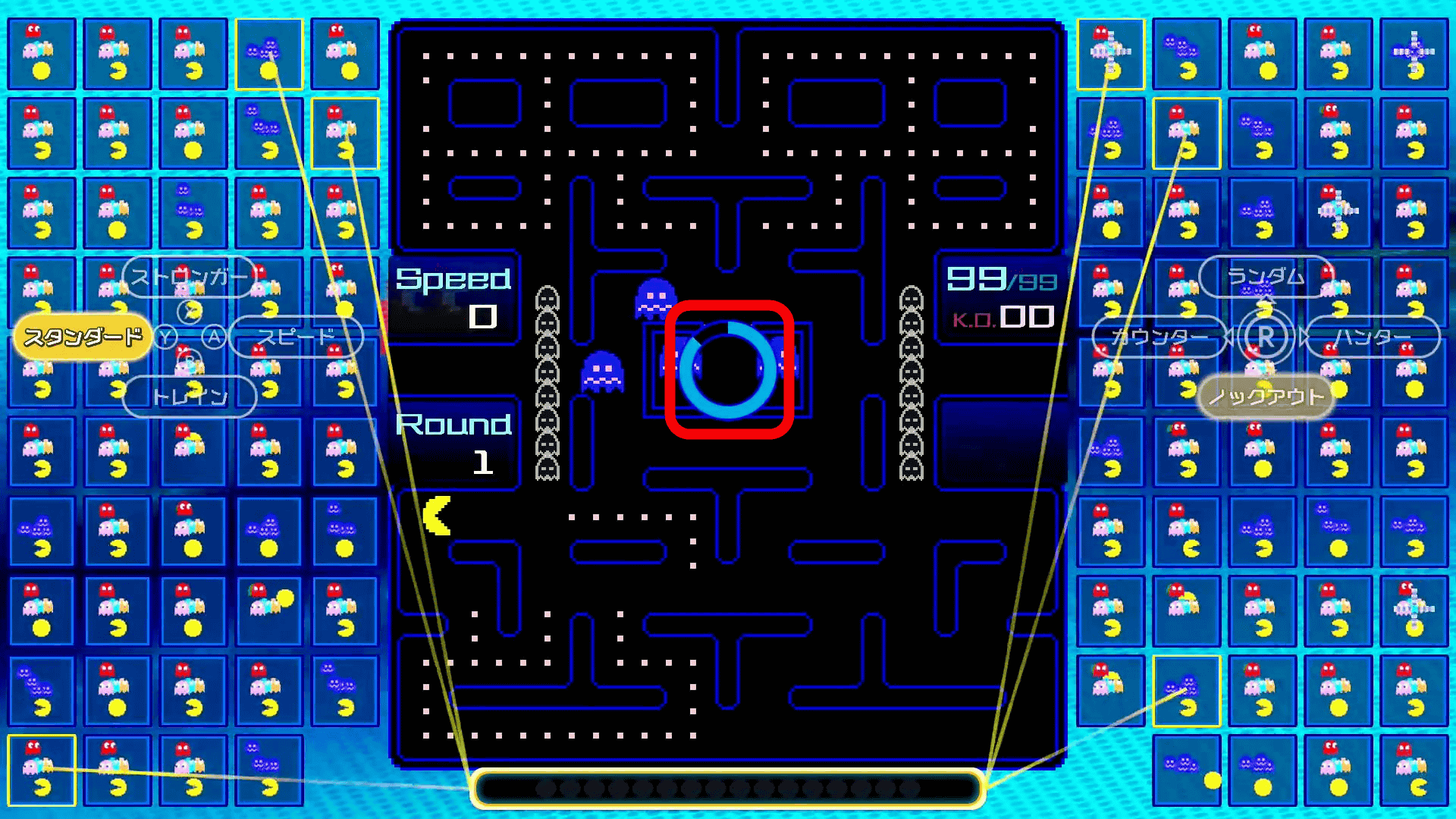 Battle royale game Pac-Man 99 launches today on Nintendo Switch