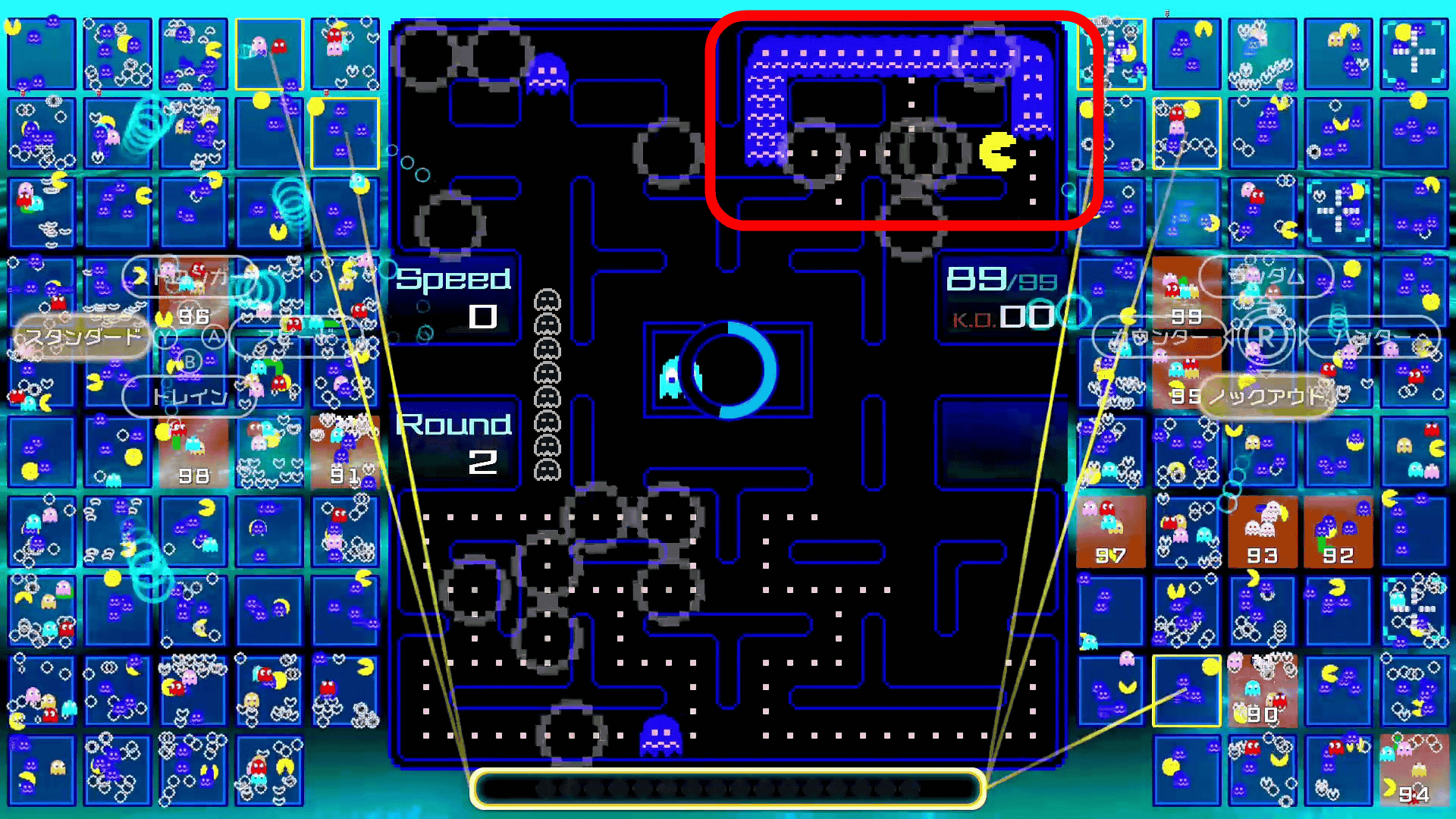 O battle royale chegou ao Pac-Man: nova versão do jogo coloca 99 jogadores  online na mesma partida - Multimédia - SAPO Tek