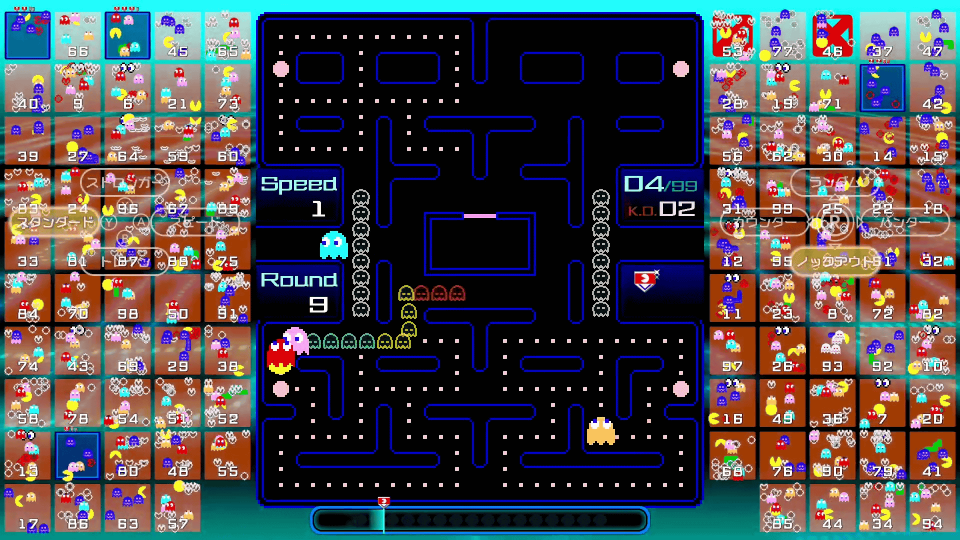 I tried playing the 99-player battle royale 'PAC-MAN 99' that keeps eating  until Pac-Man is the last one on Nintendo Switch. - GIGAZINE
