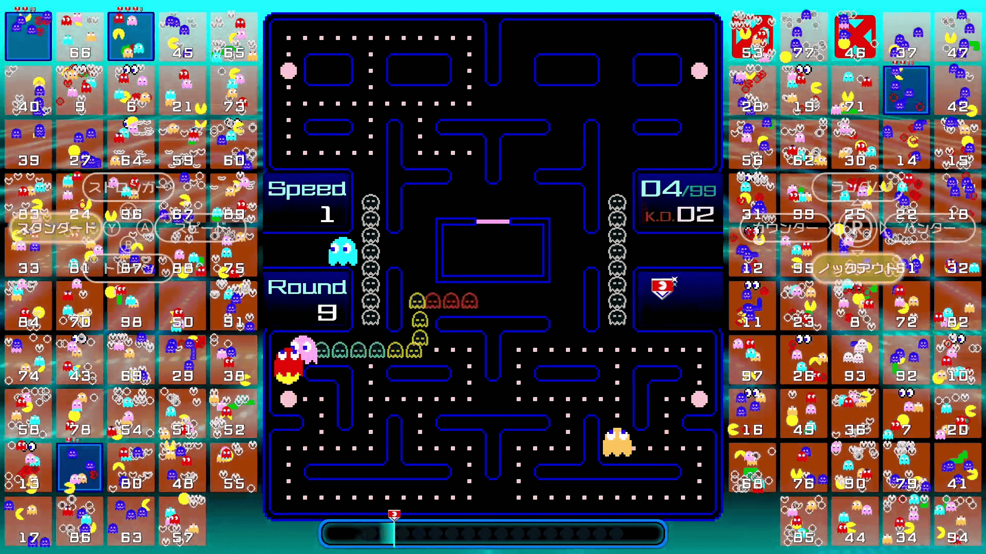 PAC-MAN 99 - Battle Royale PAC-MAN!  ❗Shutting down Oct. 8th, 2023 -  General Nintendo - Ninfora