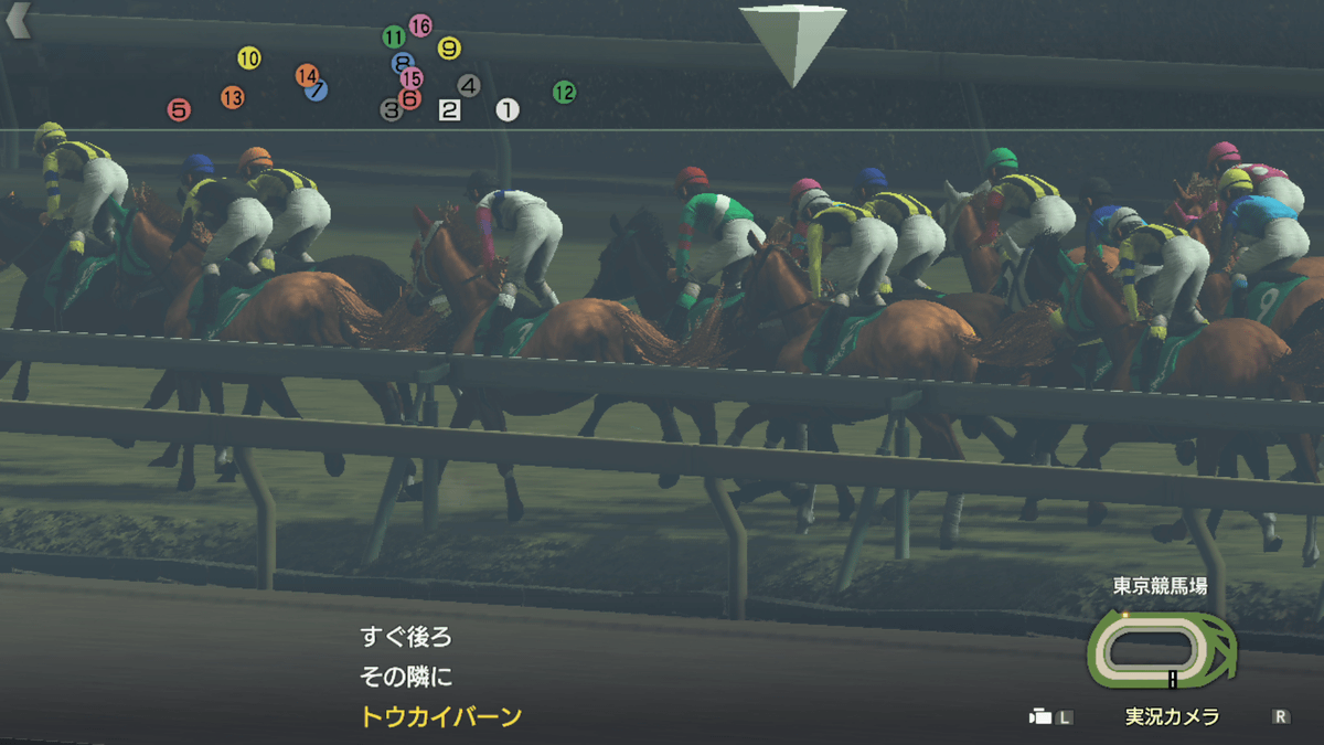 Winning Post 9 21 Play Review Aiming To Expand The Network Of People In The Horse Racing World While Raising Strong Horses And Aiming For World Races Gigazine