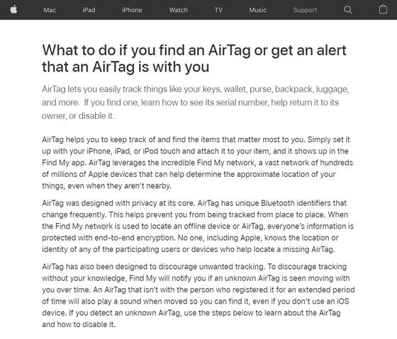 Lost 'AirTag' can be read not only on NFC compatible iPhone but also on  Android - GIGAZINE