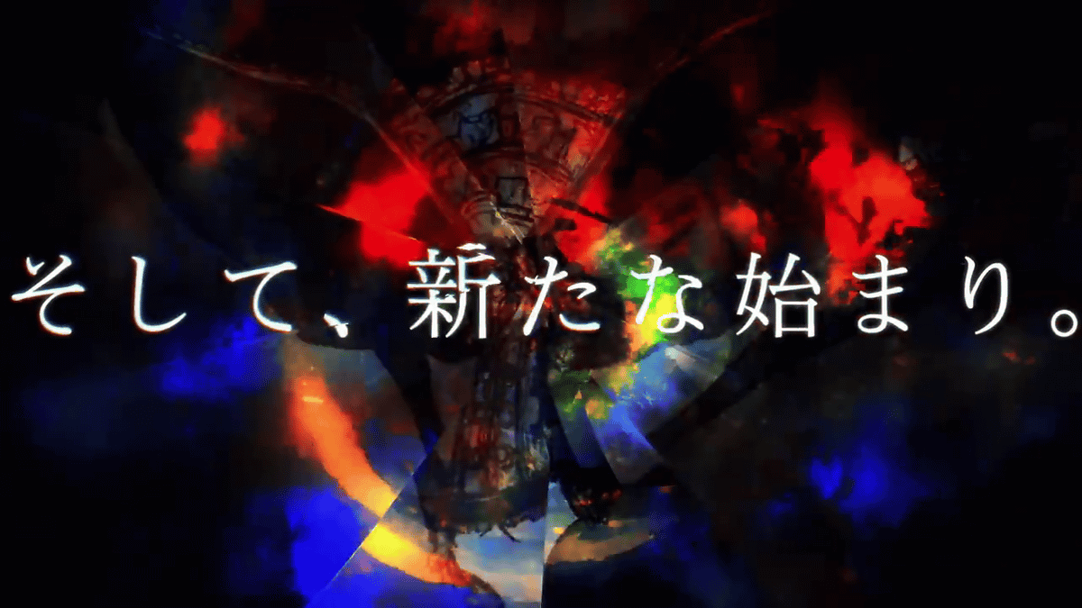 Mahou Shoujo Madoka☆Magica: Hangyaku no Monogatari' Sequel Anime Film  'Walpurgis no Kaiten' Announced 