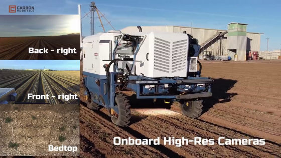 レーザー照射で1時間10万本の雑草を破壊する自律型農業ロボット「The Autonomous Weeder