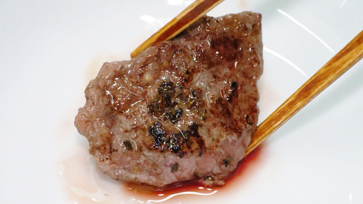 オーストラリア産 カンガルーステーキ 実食レビュー 肉屋で見かけた野性感あふれる肉は一体どんな味がするのか Gigazine