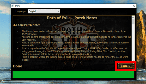 大量の敵を一気に片付ける爽快感が楽しいハック スラッシュな無料アクションrpg Path Of Exile プレイレビュー Gigazine