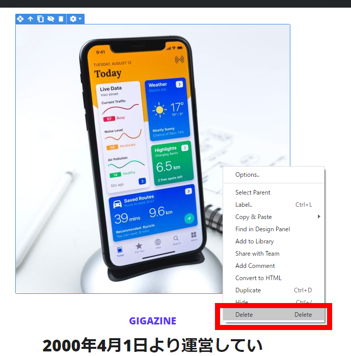 無料 簡単に画像を使ったオシャレなhtmlメールを テンプレートを選ぶだけ で作成できる Mail Studio を使ってみた Gigazine 無料 簡単に画像を使ったオシャレなhtmlメールを テンプレートを選ぶだけ で作成できる Mail Studio を使ってみた Gigazine