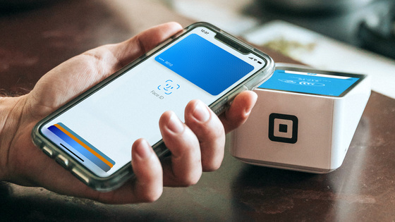 Square, a mobile payments company founded by Twitter CEO, more than triples  its revenue due to soaring Bitcoin - GIGAZINE
