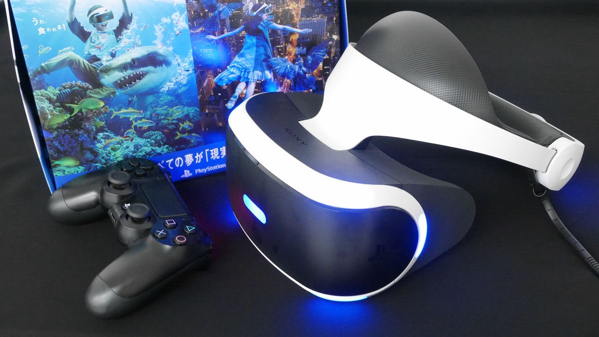 PlayStation 5の「次世代PS VR」は4K解像度のヘッドセット＆視線