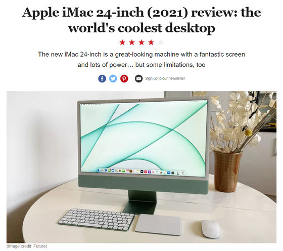 iMac (24-inch, 2021) review