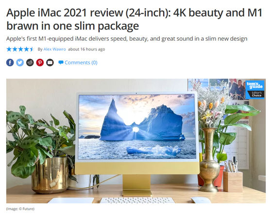 Apple iMac M1 (24-inch, 2021) Review