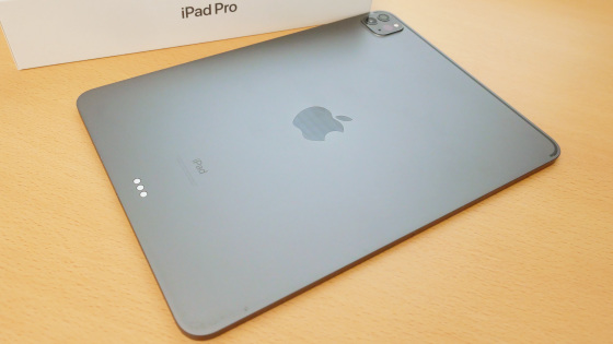 3rd generation 11-inch 'iPad Pro' photo review, evolved with M1 chip