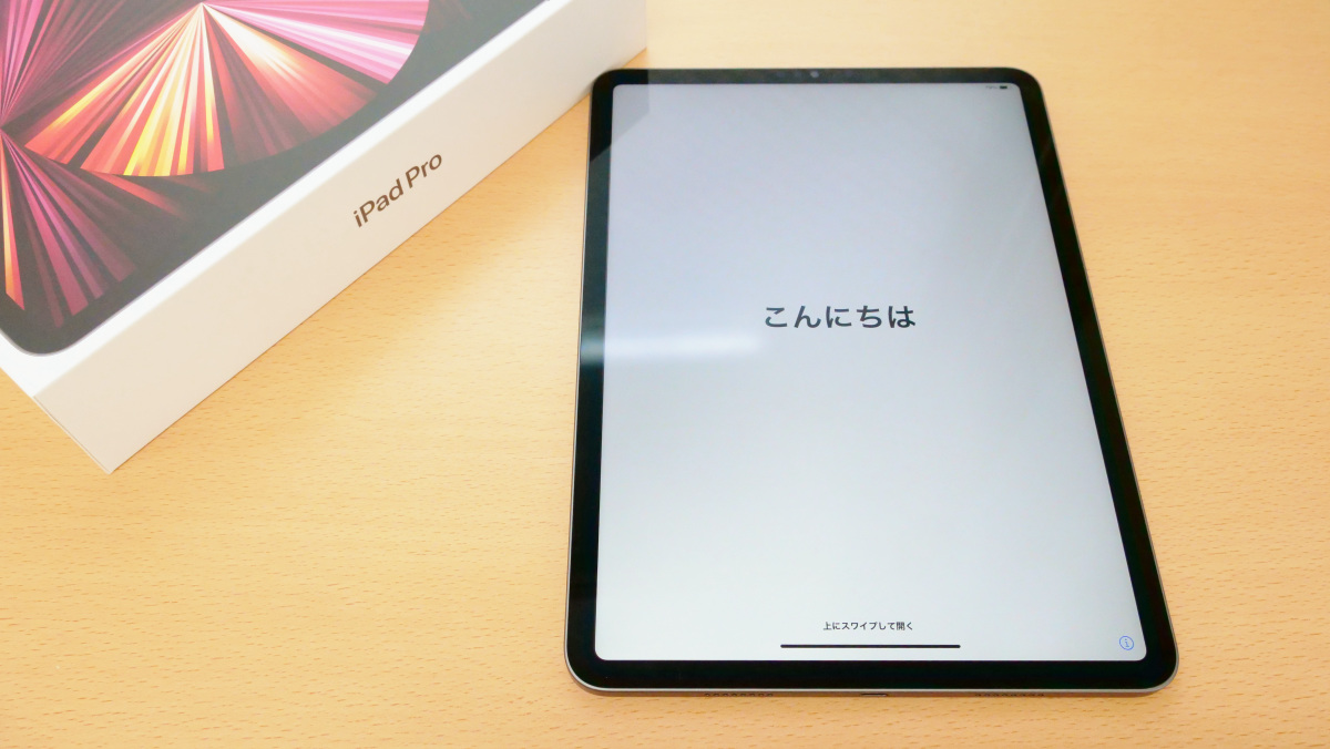 Apple iPad Pro 11インチ 第3世代-