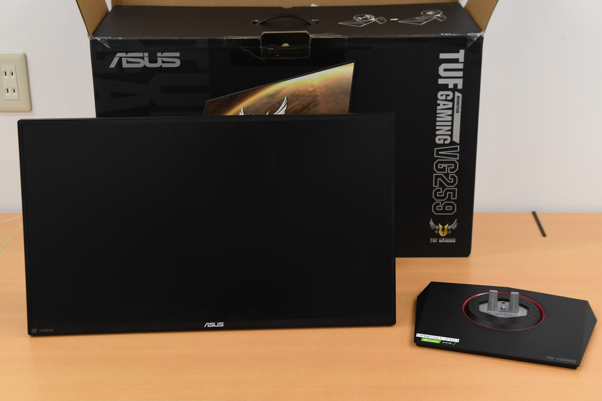 ASUS gaming monitor 'TUF GAMING VG259 QR' review that supports PS5 ...