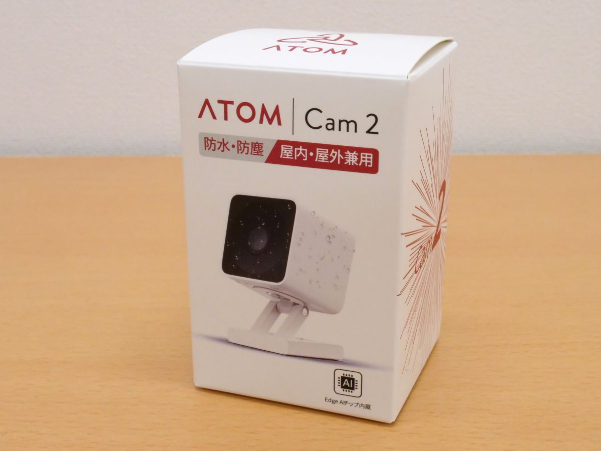 Atom Cam2 防水 防塵　カメラ