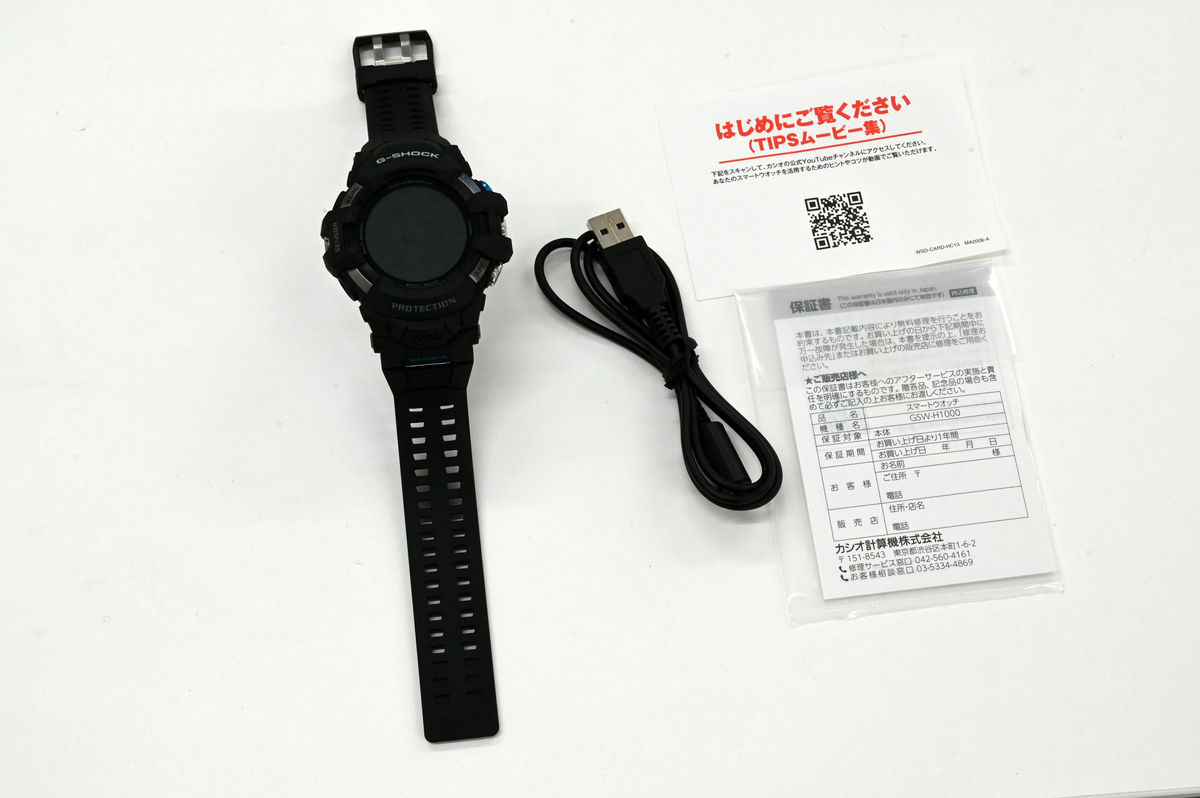 GーSHOCK スマートウオッチ GSWーH1000（黒） - 腕時計(デジタル)