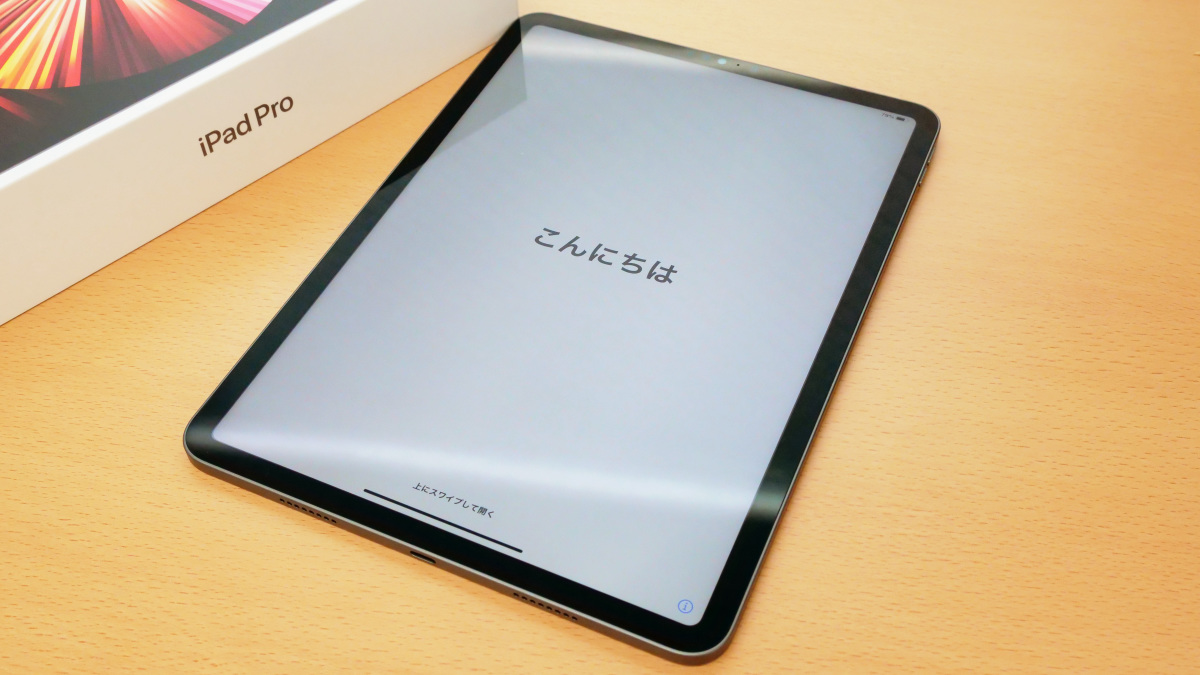 PC/タブレット タブレット 第5世代12.9インチ「iPad Pro」に「光がにじんで表示される」との報告 