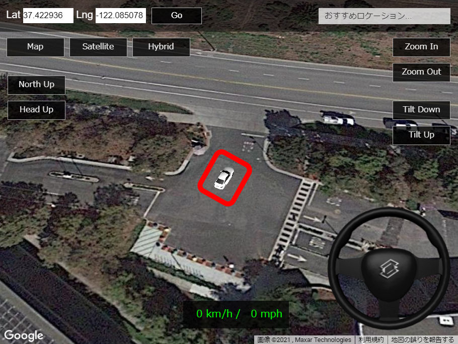 3D Driving Simulator on Google Maps - FrameSynthesis Inc.