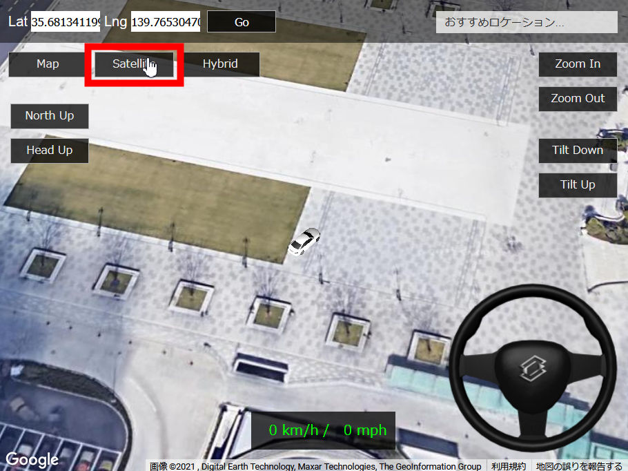 Driving Simulator em 3D: pilote um carro pelo Google Maps de onde