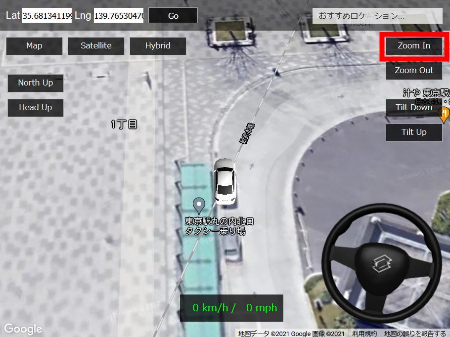 3D Driving Simulator on Google, Software