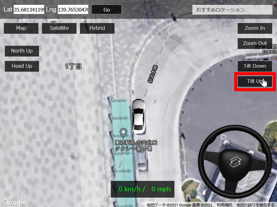 Great 3D driving simulator that uses the Google Earth plug-in - Google  Earth Blog