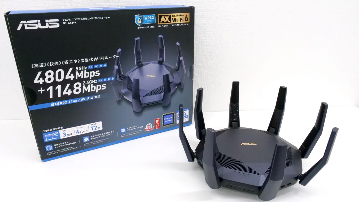 How fast is 10G SFP +? Wi-Fi 6 compatible router ASUS 'RT-AX89X' I