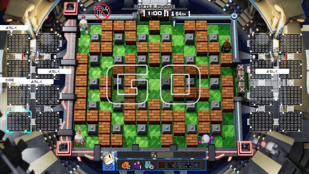 Super Bomberman R Online Lights The Fuse On Event Battles