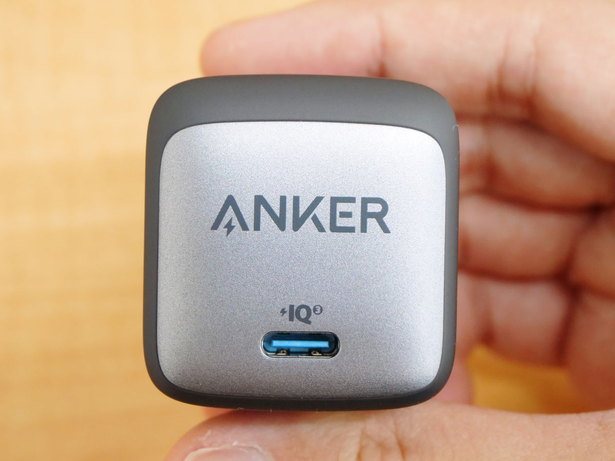 Review of 'Anker Nano Power Bank (22.5W, Built-In USB-C Connector)', a  mobile battery that can charge iPhone 15 and Android smartphones without  the need for cables - GIGAZINE
