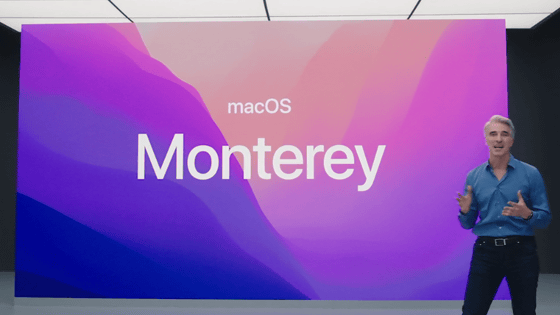 macos monterey os family