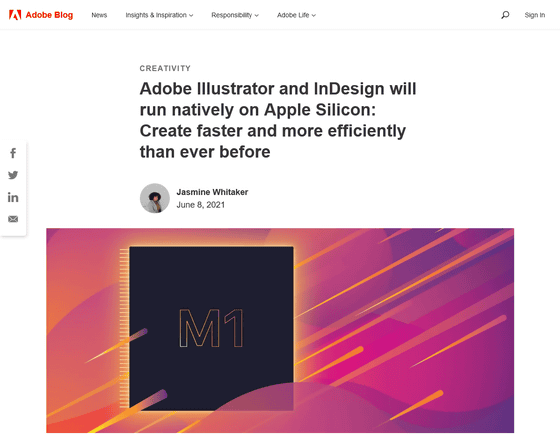 indesign m1